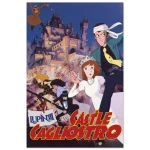 ce6e519c-f05a-41dd-88a7-303788e80c1c