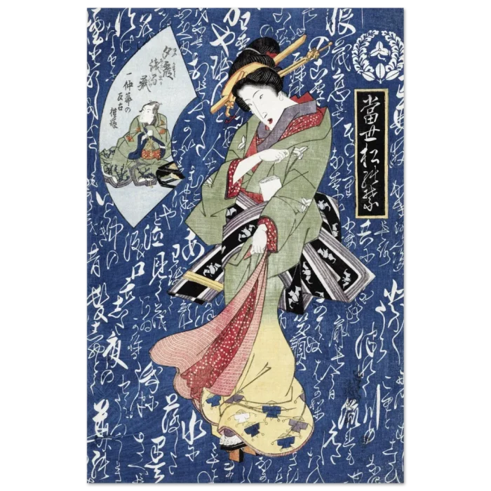 ce70a5df-46e5-42a2-b097-c9373b489e14