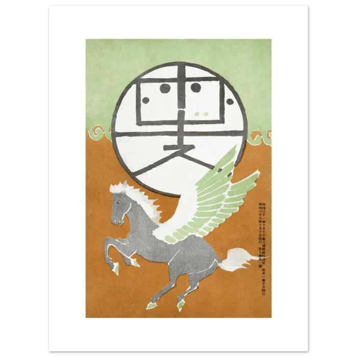 cf3c9105-adb4-40f1-b172-160616ce1ffc