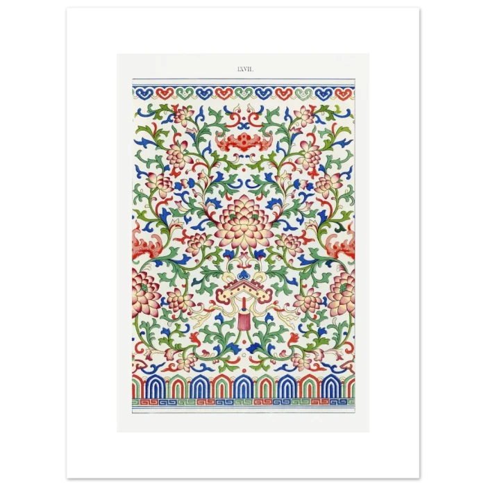 cff784a5-d916-4585-a872-c32e8e122445