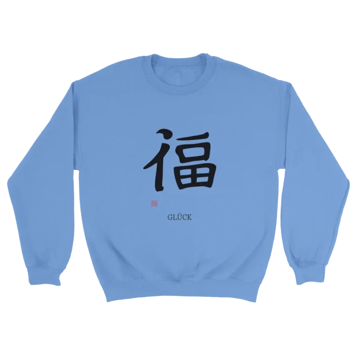 d0b4dd79-e3b0-4f23-99fe-7bf83374cda6