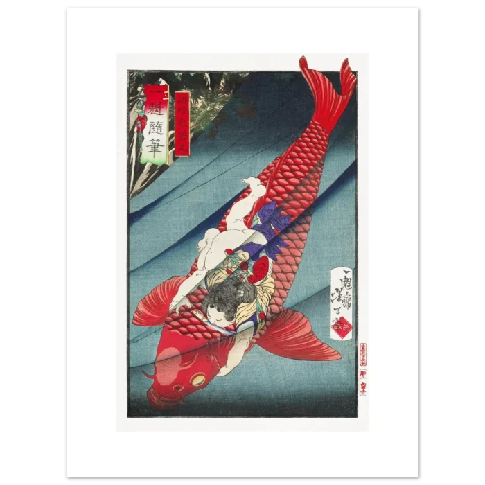 d2877cdc-f31a-4a21-949e-55574f30dbcd