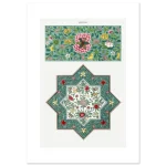 d2e7434d-bd69-4954-9aaa-d3a57fea8754