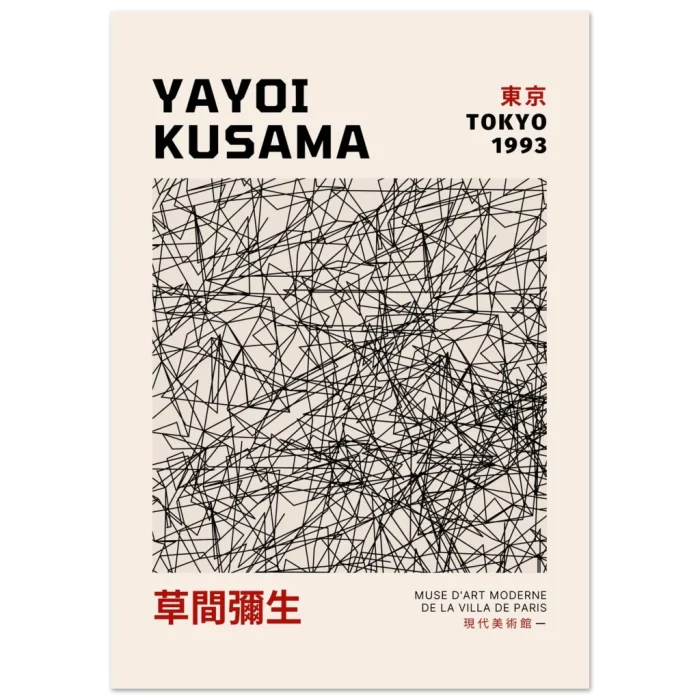 d2eb62b2-38b6-482e-86f0-88f3386087f5