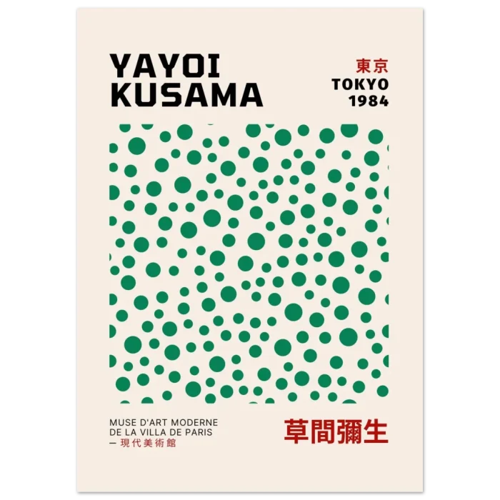 d50d3ff3-24ac-4d0f-a6ed-649bd2a8427b