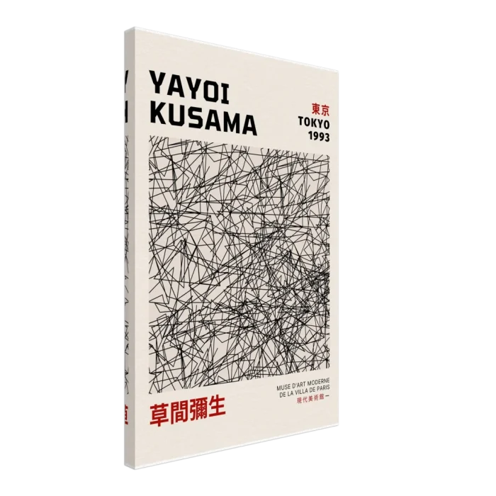 d588eb4a-e184-42df-b9c3-e97ddaf7b226