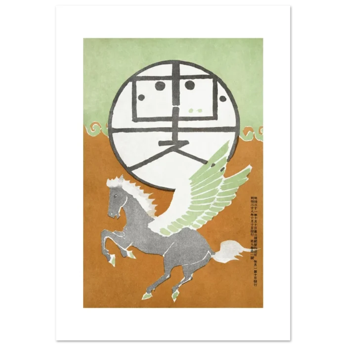 d765b493-8991-4f4b-9b42-e304a5b1adb2