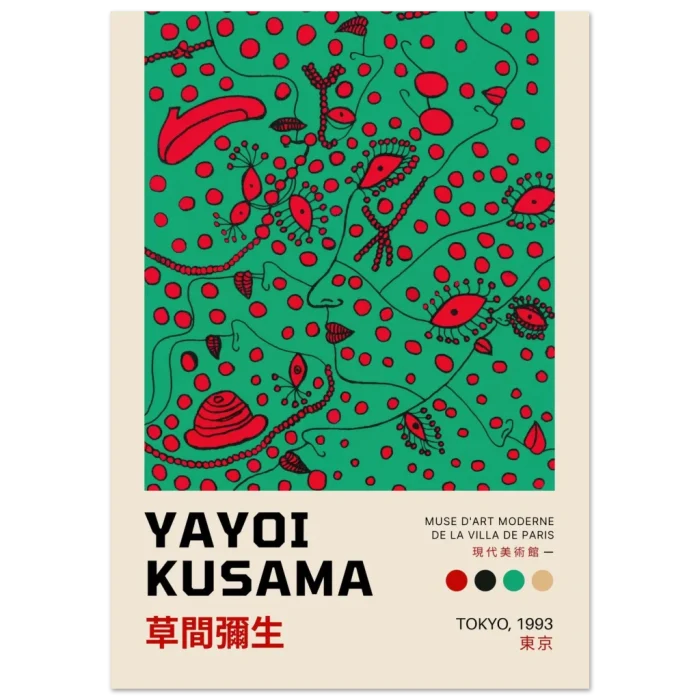 d894521f-b164-4cee-adc9-ce5d8f7ceb84