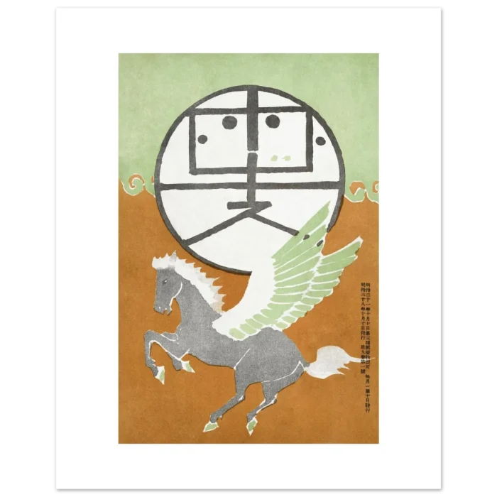 d919d9ba-07e6-4be4-abb7-363a8d279023