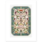 da15bcc9-8c9b-409e-99fe-4e826635a386