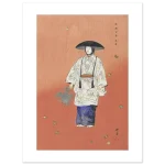 db34414d-7969-45db-a4ae-16ca0a969eaf