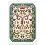 db443092-2931-4595-9c04-3b8253a8667d