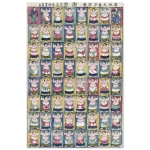 dcd3eb62-aa44-40d2-a932-9440a44afe86