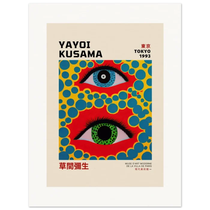 de0deb77-a112-4000-8a24-54fa00216334