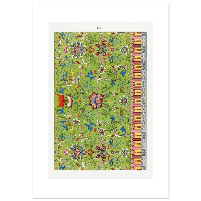 de7d64a0-e530-4072-b4e0-b6542e137076