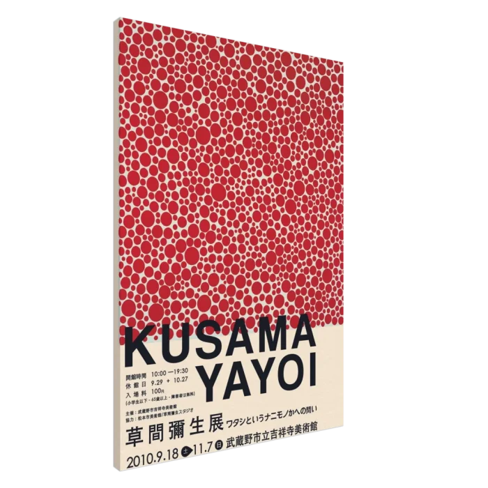 e0be8ad8-3913-48e8-af0c-0b9dc558d9cc