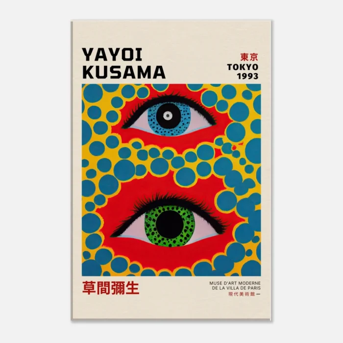 e133d648-e7d5-4205-af1e-4986e9bcf696