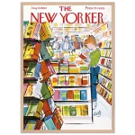 e3b21c79-5217-450d-baa6-a897d1ac3e9f