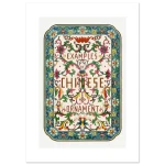 e477908c-1bba-4da6-87c5-45a3ef535112