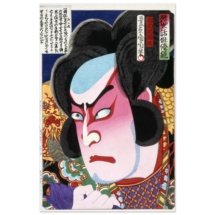 e4eb96cd-7e0c-48b7-9cf3-73cb6b1df0db