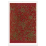 e533b120-f5e7-4fd4-8bf6-61e90d91e055