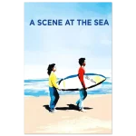 e57ffd52-ffc3-49a5-8d4d-ddd05be29884