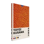 e5a8d54b-e93b-4ee5-b89e-8a37718499c5