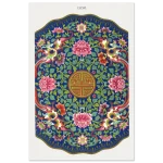 e5ab448d-e812-4383-9407-48c617396a92