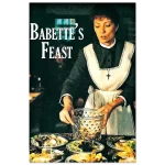 e6e2f520-2207-4bc6-8eff-f184b2cb224d