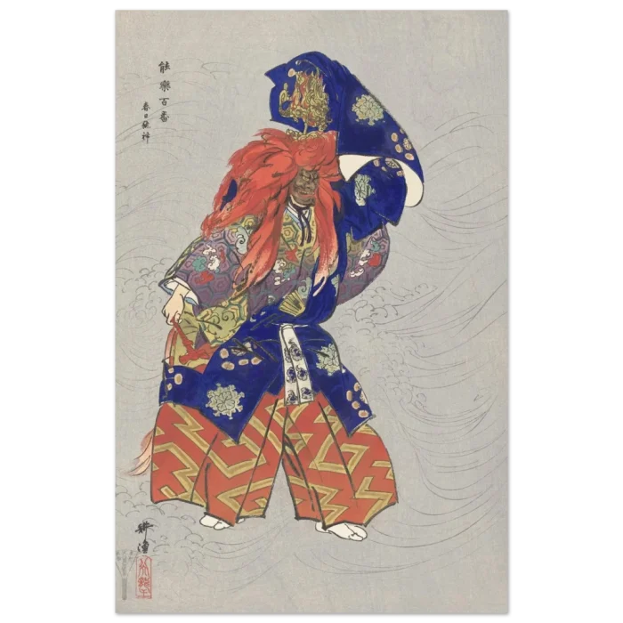 e6fcfacf-1420-4fe9-bcc1-c04426d24284