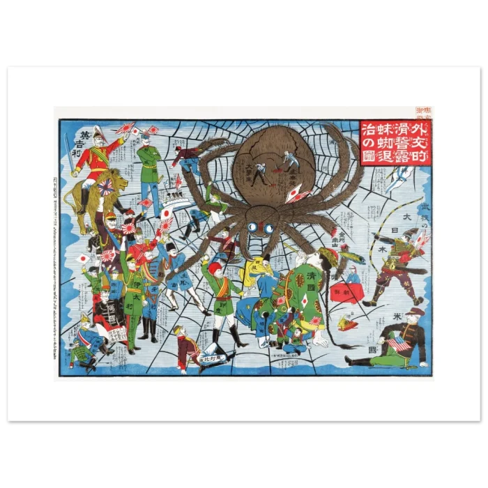 e773cf52-b1ee-4914-91fb-65da2ba70d84