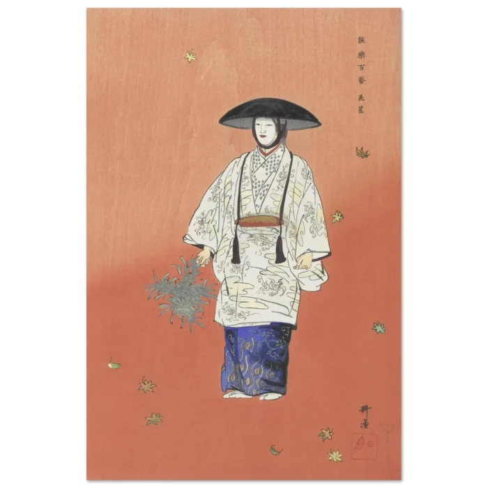 e8183b7a-11c9-4588-8fbd-18dd99d06df3