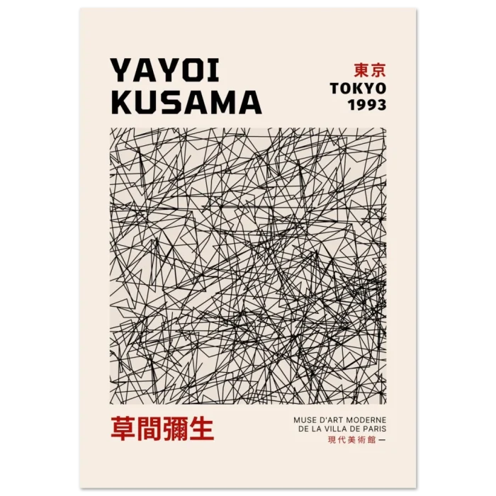 e86db5db-4bbd-43e2-9e38-54b345e4516e