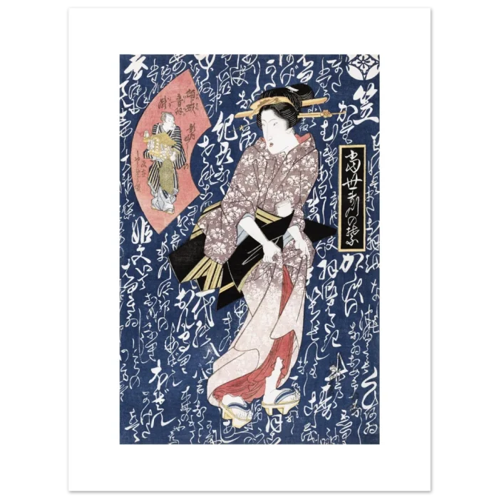 e8cd08dd-417e-42de-89b5-999c66f5113a