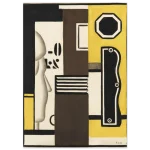 e8ce3412-9302-4740-90d0-a3734079a718