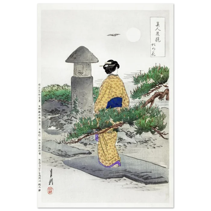 e9473367-a45d-48c8-9797-e0fbe91443f5