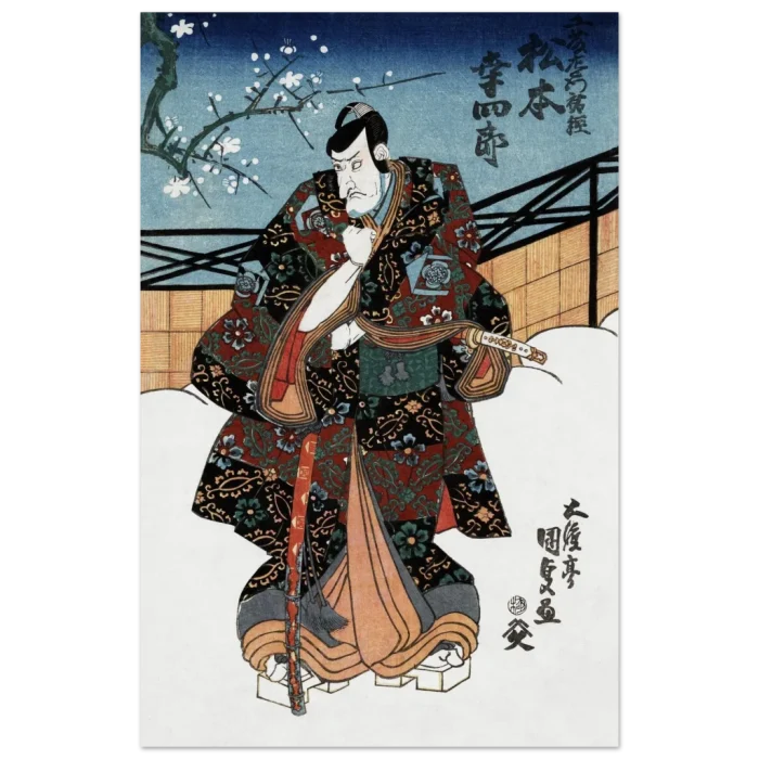 e9b94874-2564-47bd-b48b-2de4128aa755