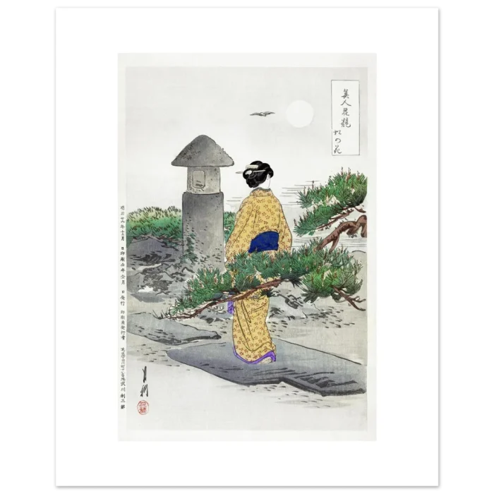 ebbb6c7b-a35f-46ac-bb47-ae2669bf9183