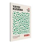 ec2b69b3-5c8f-49d0-a382-cf798c15089f