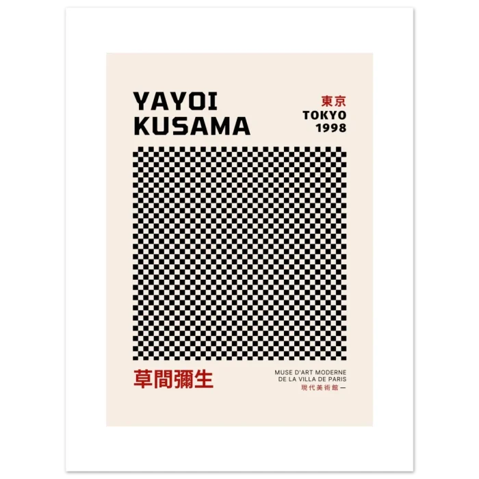 ec88cc41-43a7-4ee0-9e9b-9a5372b873b2