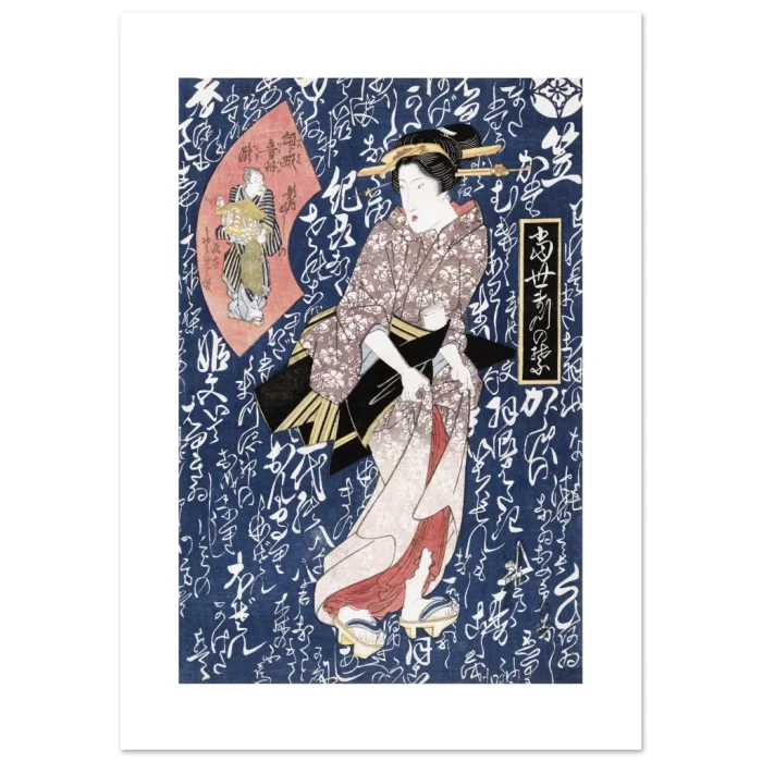 eeb05bf3-5f01-4cdd-8e39-07c8883a9c36