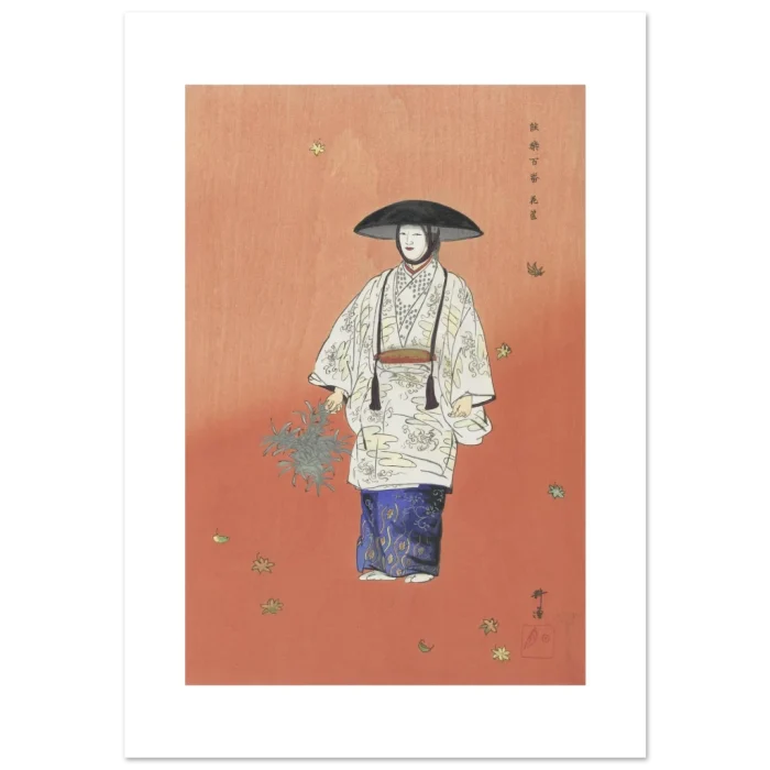 f040295a-efb8-422b-9936-d7a112955e23