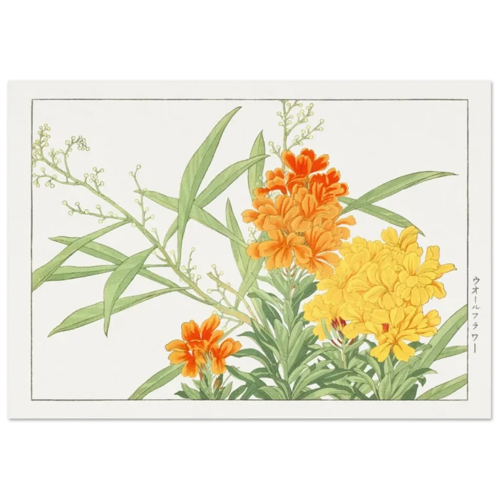 f15e89d0-6c94-47f4-b013-20e488aa1bcd