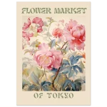 f23c95c6-c82e-44b6-8575-d156c1a08fc0