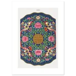 f4285df2-37f6-4184-b0ed-d5c64e2eb413