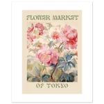 f948eca0-6def-4130-a035-612df22ede5c