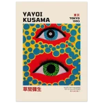 f99ded6c-c47e-4188-86f1-7727c4b823cd