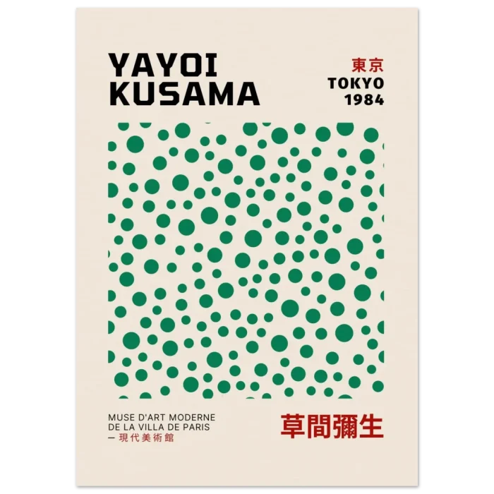 fc064826-65d0-4a41-887b-93ceec1cd661