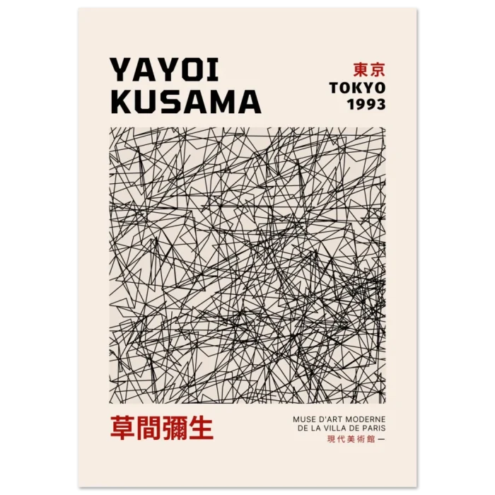 fd320764-c2b2-4281-9456-20dd9a1ab2f8