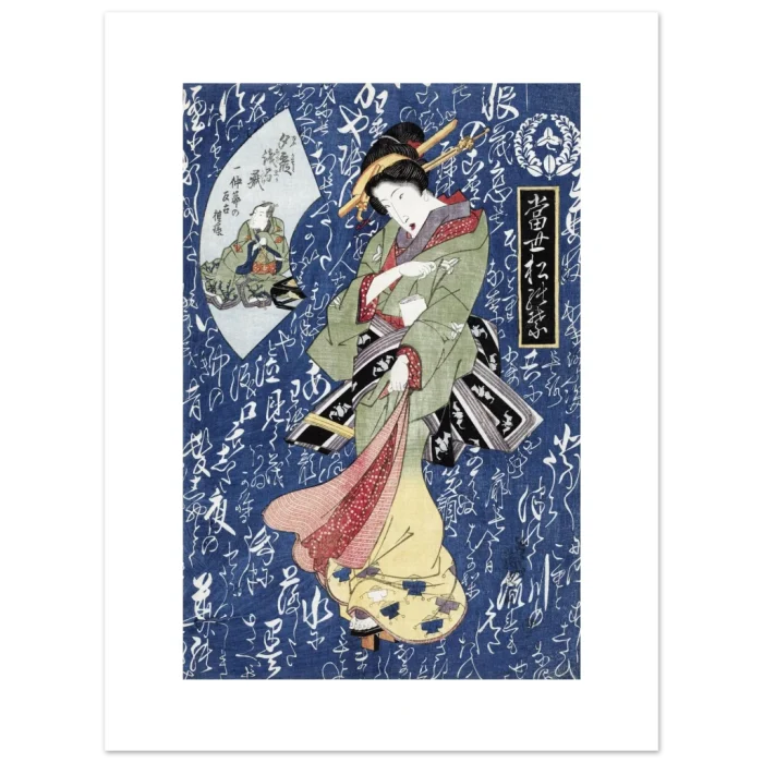 fd696b09-559b-44cc-96a3-11c17db96b9c